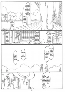 [bolze. (Maru Mikan)] O, My Sadness Episode #4 Kaiteiban (Ah! My Goddess) [English] [EHCOVE] - page 19