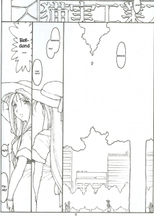 [bolze. (Maru Mikan)] O, My Sadness Episode #4 Kaiteiban (Ah! My Goddess) [English] [EHCOVE] - page 5
