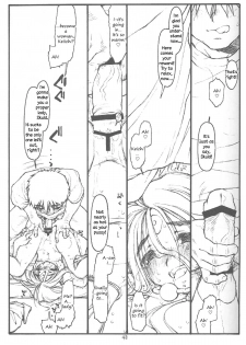 [bolze. (Maru Mikan)] O, My Sadness Episode #4 Kaiteiban (Ah! My Goddess) [English] [EHCOVE] - page 40