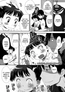 [Kudou Hisashi] Hajimete ga Ippai (Comic LO 2016-02) [English] [biribiri] - page 1