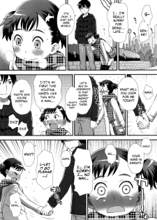 [Kudou Hisashi] Hajimete ga Ippai (Comic LO 2016-02) [English] [biribiri] - page 6