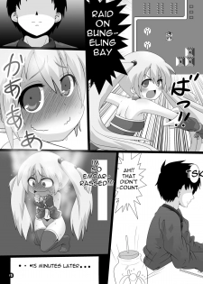 [Circle Ao Kurage (Ao Kurage)] Ma, Mazoku wa Toilet toka Ikanaishi!! | D-Demons Don't use the Bathroom!! [English] [Digital] - page 18