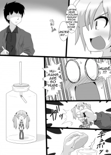 [Circle Ao Kurage (Ao Kurage)] Ma, Mazoku wa Toilet toka Ikanaishi!! | D-Demons Don't use the Bathroom!! [English] [Digital] - page 5