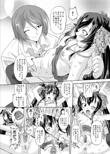 [OHTADO (Oota Takeshi)] Cinderella Produce! XL (THE IDOLM@STER CINDERELLA GIRLS) [Digital] - page 7