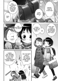 [Ogu] Shion-chan to Nini-kun 1-2 | Shion-chan and Nini-kun Chs. 1-2 [English] [desudesu] [Digital] - page 2