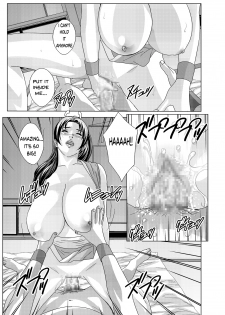 [D-LOVERS (Nishimaki Tohru)] Mai -Innyuuden- Daisangou (Busty Game Gals Collection vol.01) (King of Fighters) [English] [realakuma75] [Digital] - page 11