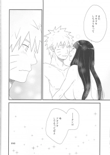 (C89) [blink (shimoyake)] Tokimeki Endless (NARUTO) - page 48