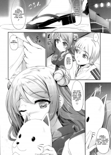 (C89) [In The Sky (Nakano Sora)] Aki to Matsuri to Urakaze to (Kantai Collection -KanColle-) [English] [JMCS] - page 20