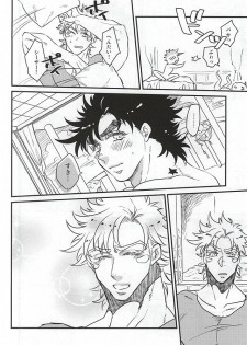 (Happy!!Joypy!!!) [Tokimeki★Opossum (Kashinokirin)] Menthol Panic! (JoJo's Bizarre Adventure) - page 19