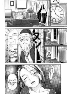 [Hiraya Nobori] Merry X'mas Lottie (COMIC LO 2016-03) [English] {5 a.m.} - page 6