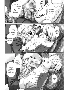 [Hiraya Nobori] Merry X'mas Lottie (COMIC LO 2016-03) [English] {5 a.m.} - page 10