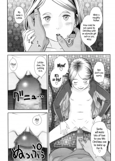 [Hiraya Nobori] Merry X'mas Lottie (COMIC LO 2016-03) [English] {5 a.m.} - page 12