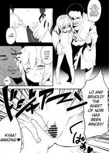 (Reitaisai 10) [Dot Eito (Sawayaka Samehada)] Yaminori! (Touhou Project) [English] [cazzeggione] - page 7