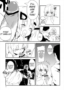 (Reitaisai 10) [Dot Eito (Sawayaka Samehada)] Yaminori! (Touhou Project) [English] [cazzeggione] - page 9