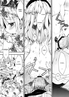 (C83) [PINK (Araiguma)] Gino-kun no... Ijiwaru | Gino-kun... You Meanie (Atelier Totori) [English] [Xyresic] - page 12