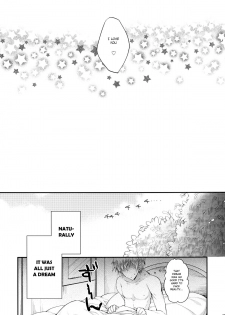 (C83) [PINK (Araiguma)] Gino-kun no... Ijiwaru | Gino-kun... You Meanie (Atelier Totori) [English] [Xyresic] - page 18