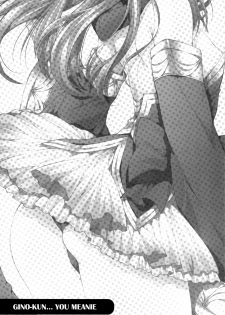 (C83) [PINK (Araiguma)] Gino-kun no... Ijiwaru | Gino-kun... You Meanie (Atelier Totori) [English] [Xyresic] - page 3
