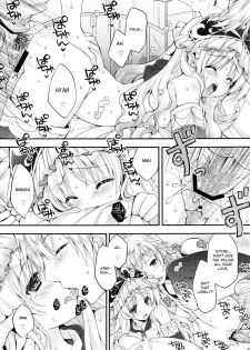 (C83) [PINK (Araiguma)] Gino-kun no... Ijiwaru | Gino-kun... You Meanie (Atelier Totori) [English] [Xyresic] - page 14