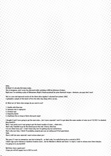 (C83) [PINK (Araiguma)] Gino-kun no... Ijiwaru | Gino-kun... You Meanie (Atelier Totori) [English] [Xyresic] - page 25