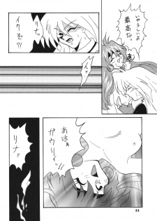 [Ginmomodou (Mita Satomi)] SLAYERS ADULT 2 (Slayers) [Digital] - page 44