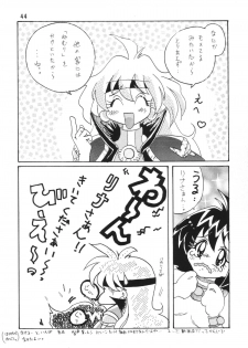 [Ginmomodou (Mita Satomi)] SLAYERS ADULT (Slayers) [Digital] - page 44