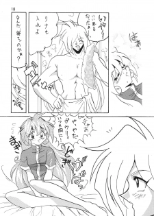 [Ginmomodou (Mita Satomi)] SLAYERS ADULT 4 (Slayers) [Digital] - page 18