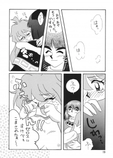 [Ginmomodou (Mita Satomi)] SLAYERS ADULT 5 (Slayers) [Digital] - page 19