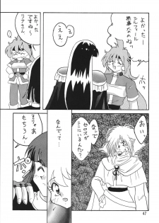 [Ginmomodou (Mita Satomi)] SLAYERS ADULT 5 (Slayers) [Digital] - page 47