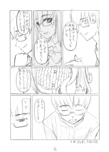 [Garakuta Shoujo (Miito Shido)] LUSTFUL BERRY #2 (Draft Version) - page 16