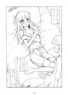 [Garakuta Shoujo (Miito Shido)] LUSTFUL BERRY #2 (Draft Version) - page 17