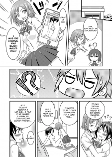 [Soramune (Yuzu Ramune)] Hentai Roshutsu Friends - Abnormal Naked Friends [English] [Digital] - page 29