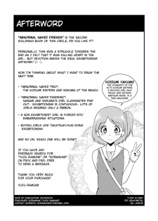 [Soramune (Yuzu Ramune)] Hentai Roshutsu Friends - Abnormal Naked Friends [English] [Digital] - page 33