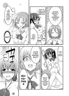 [Soramune (Yuzu Ramune)] Hentai Roshutsu Friends - Abnormal Naked Friends [English] [Digital] - page 24