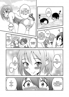 [Soramune (Yuzu Ramune)] Hentai Roshutsu Friends - Abnormal Naked Friends [English] [Digital] - page 4