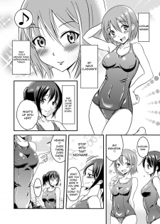 [Soramune (Yuzu Ramune)] Hentai Roshutsu Friends - Abnormal Naked Friends [English] [Digital] - page 3