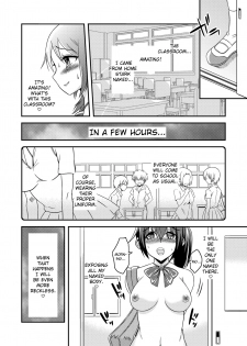 [Soramune (Yuzu Ramune)] Hentai Roshutsu Friends - Abnormal Naked Friends [English] [Digital] - page 17