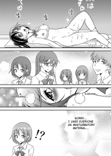 [Soramune (Yuzu Ramune)] Hentai Roshutsu Friends - Abnormal Naked Friends [English] [Digital] - page 27