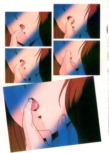 Cream Lemon Film Comics - Cream Lemon Part 11: Kuro Neko Kan - page 42