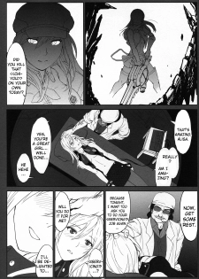 (C88) [Lithium (Uchiga)] Again #2 Flashback Memories (God Eater) [English] [N04h] - page 46