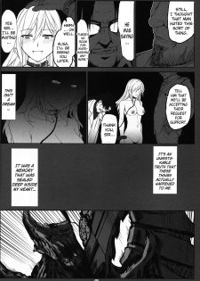 (C88) [Lithium (Uchiga)] Again #2 Flashback Memories (God Eater) [English] [N04h] - page 45