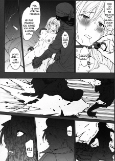 (C88) [Lithium (Uchiga)] Again #2 Flashback Memories (God Eater) [English] [N04h] - page 50