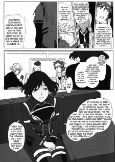 (C88) [Lithium (Uchiga)] Again #2 Flashback Memories (God Eater) [English] [N04h] - page 16