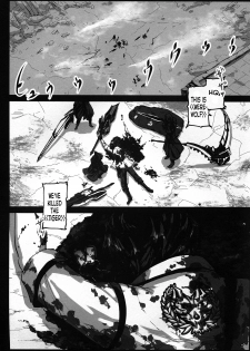 (C88) [Lithium (Uchiga)] Again #2 Flashback Memories (God Eater) [English] [N04h] - page 2