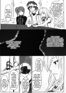 (C88) [Lithium (Uchiga)] Again #2 Flashback Memories (God Eater) [English] [N04h] - page 11