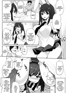 (Reitaisai 12) [Ippongui (Ippongui)] Uwaki Shite Tewi-chan to Sex Shita (Nikaime) (Touhou Project) [English] [rqwrqw] - page 4