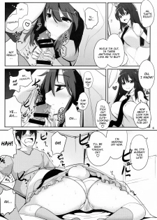 (Reitaisai 12) [Ippongui (Ippongui)] Uwaki Shite Tewi-chan to Sex Shita (Nikaime) (Touhou Project) [English] [rqwrqw] - page 5