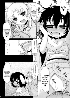 (C82) [IncluDe (Foolest)] Kuu Neru Asobu | Eat, Sleep, Play (Touhou Project) [English] [rqwrqw] - page 20