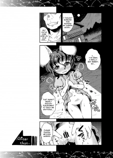 [Igou (Yamazaki Kana)] Okuchi Usagi + Omata Usagi (Touhou Project) [English] [rqwrqw] [Digital] - page 20