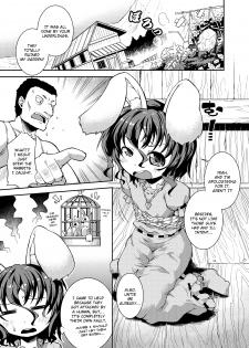 [Igou (Yamazaki Kana)] Okuchi Usagi + Omata Usagi (Touhou Project) [English] [rqwrqw] [Digital] - page 2