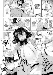 (C87) [IncluDe (Foolest)] Ookina Usagi Chiisana Usagi | Big Rabbit, Little Rabbit (Touhou Project) [English] [rqwrqw] - page 11